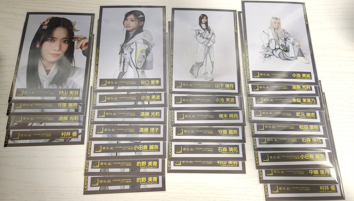 さー🐱トレ垢 tweet media