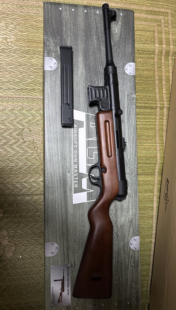 ルム)シュトルム・イェーガー大尉 ✙ on X