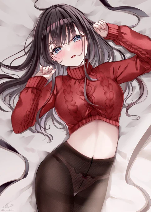 「甘えていいよ…」 