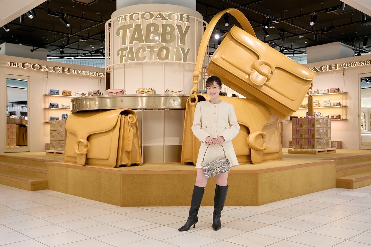 福原遥 すげー！！！ 遥さんの膝上スカートって見たことないから