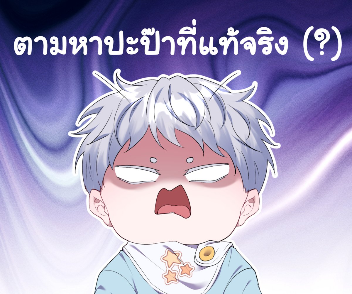 Devill tenshi tweet media