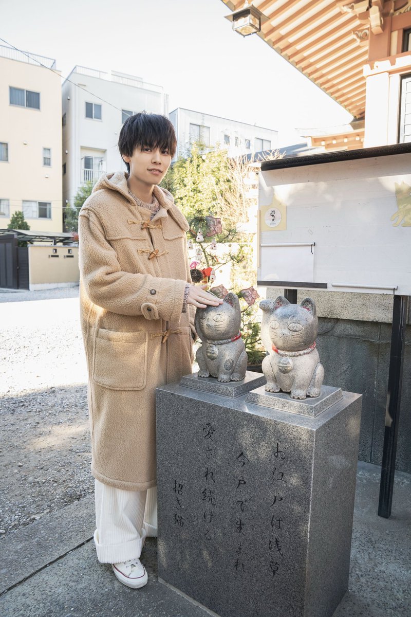 TAIKIMAGAZINE #萩原利久 未公開写真公開💫 神社ではお詣りをしたり