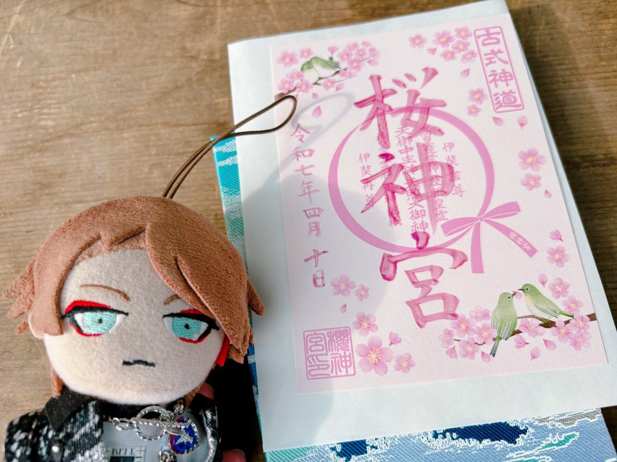 桜神宮行ってきました🌸