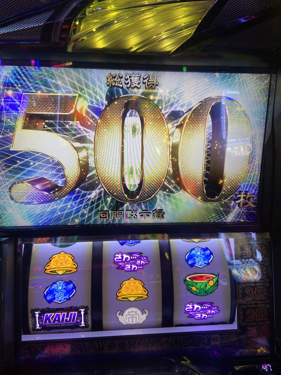 golon_95's tweet photo. カモンカモン栄一 https://t.co/biAZyECJiF