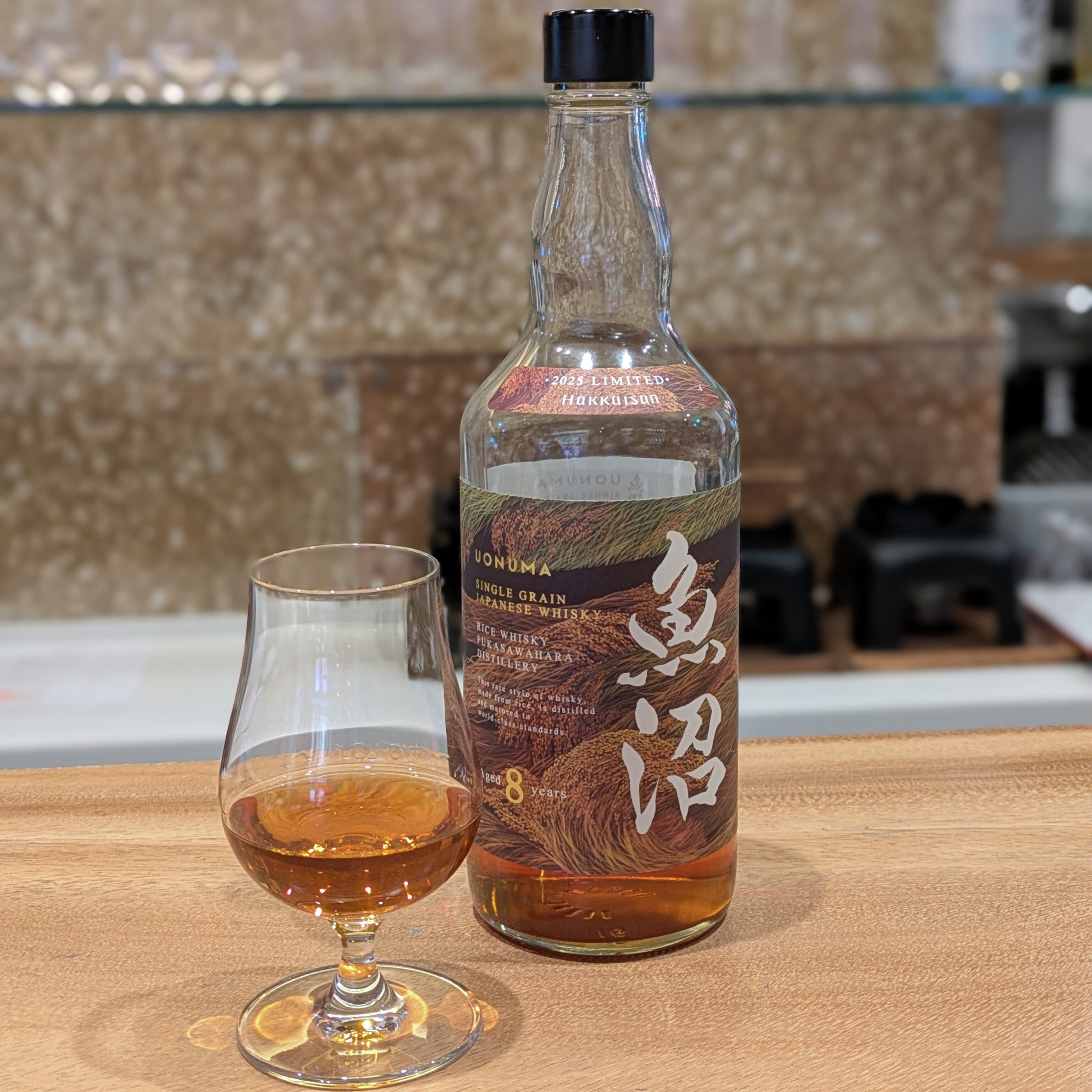 JAPAN SPIRITS FESTIVAL | 八海醸造株式会社さんが、は