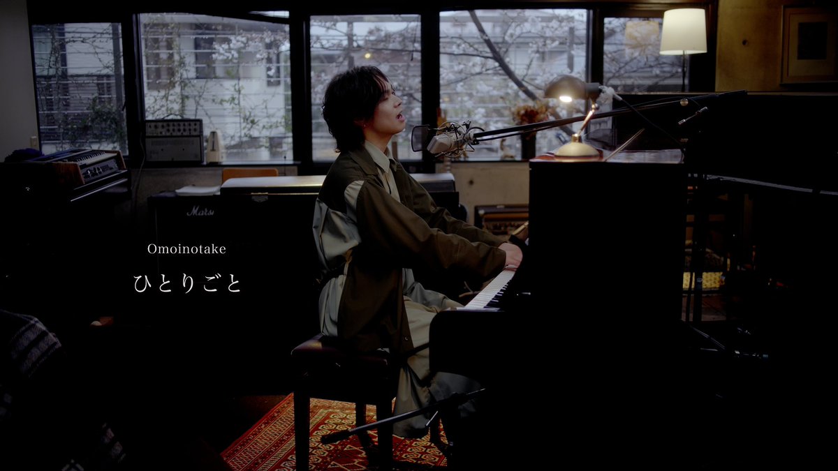 Omoinotake tweet media