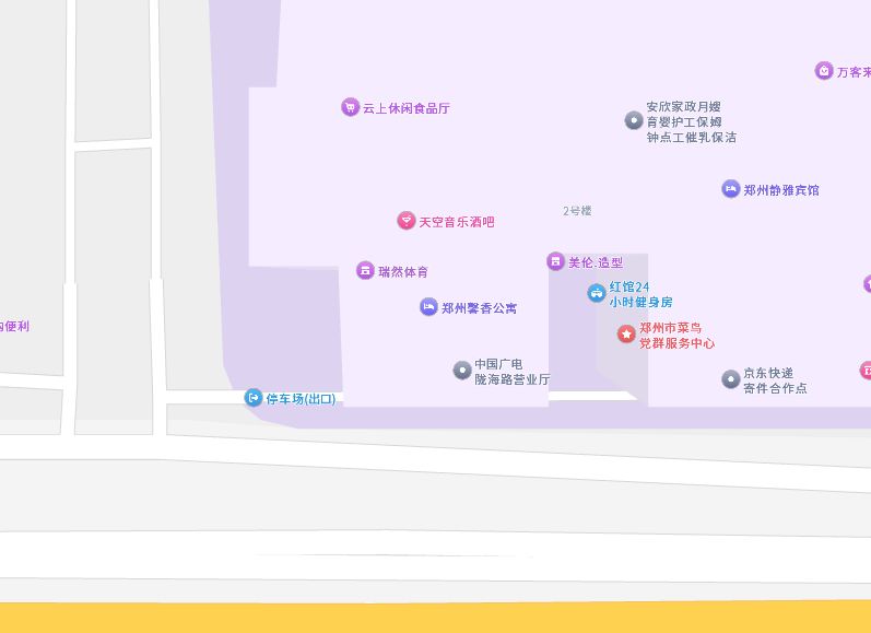【妹子花名】：天空音乐酒吧
【所在位置】：中原区陇海路
【修车费用】：门票20，跳一首5分钟20元，卡座20元，音乐老师包时240元
【服务项目】：摸摸唱
【优势介绍】：便宜，低配版KTV，解压好方式
【联系方式】：去之前加下微信 tiankongyinyue2023，有时不开门