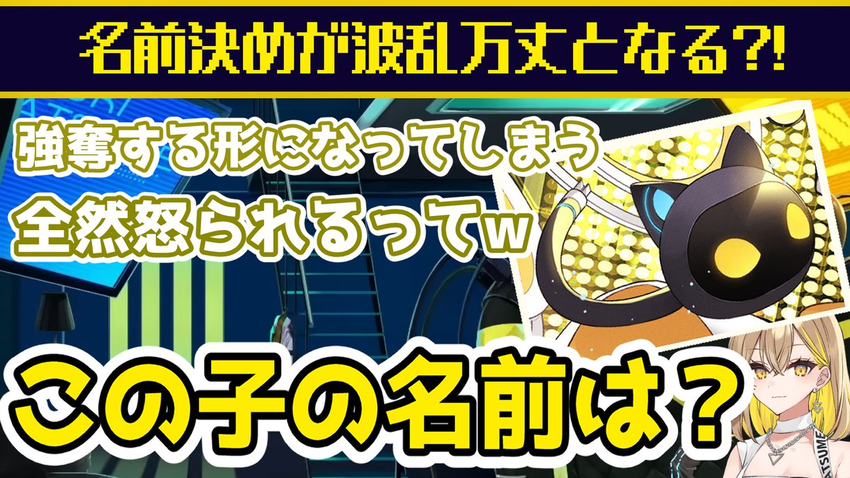 itukirinuki's tweet photo. https://t.co/QqILXghmyZ