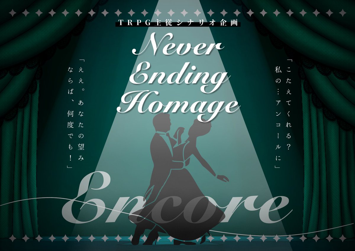 餃子谷雅 tweet media