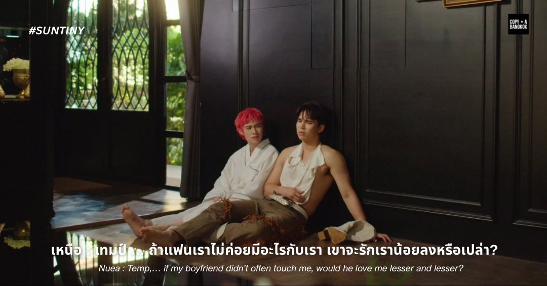 suntinyofficial's tweet photo. รอกันอยู่ใช่ไหม😉
เอาใจช่วยครูพี่ซันและน้องเหนือกันต่อน้า
🫶🏻

ติดตามข่าวสารอัพเดทได้
ที่ช่องทาง Social Media
🔗https://t.co/bj0XCRzcKk

#SuntinyTobeContinued https://t.co/jzE3KE5ICl