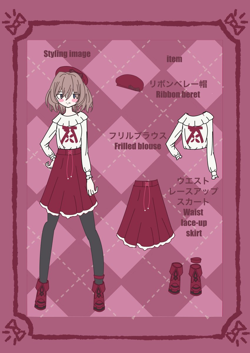 merikurikobo's tweet photo. Tsavorae
Boyish & girlish
Styling
#fashionillustration
#styledrawing
#スタイル画
#莎芙莱 #Tsavorae #灯 #Lantern
#アカリ #サフライ
#HonkaiImpact3rd #崩坏3rd #崩壊3rd
#崩壊3rd絵描きさんと繋がりたい https://t.co/LqwVadwAgB
