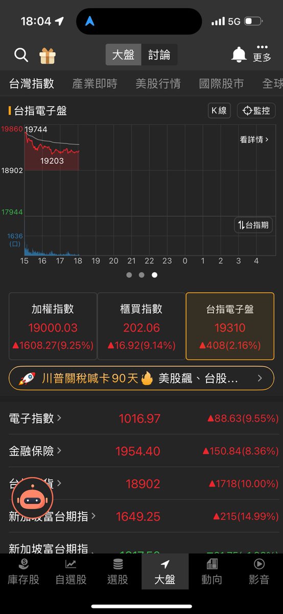 JB Crypto Official tweet media