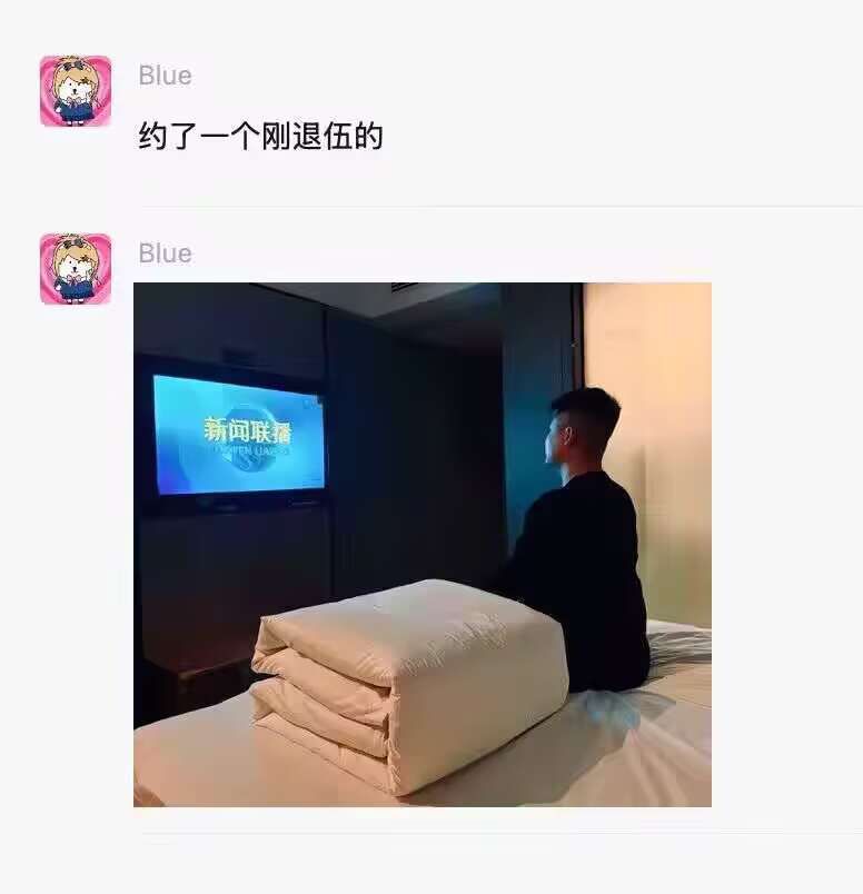 YunJiu's tweet photo. https://t.co/Pvrn70ZqAF