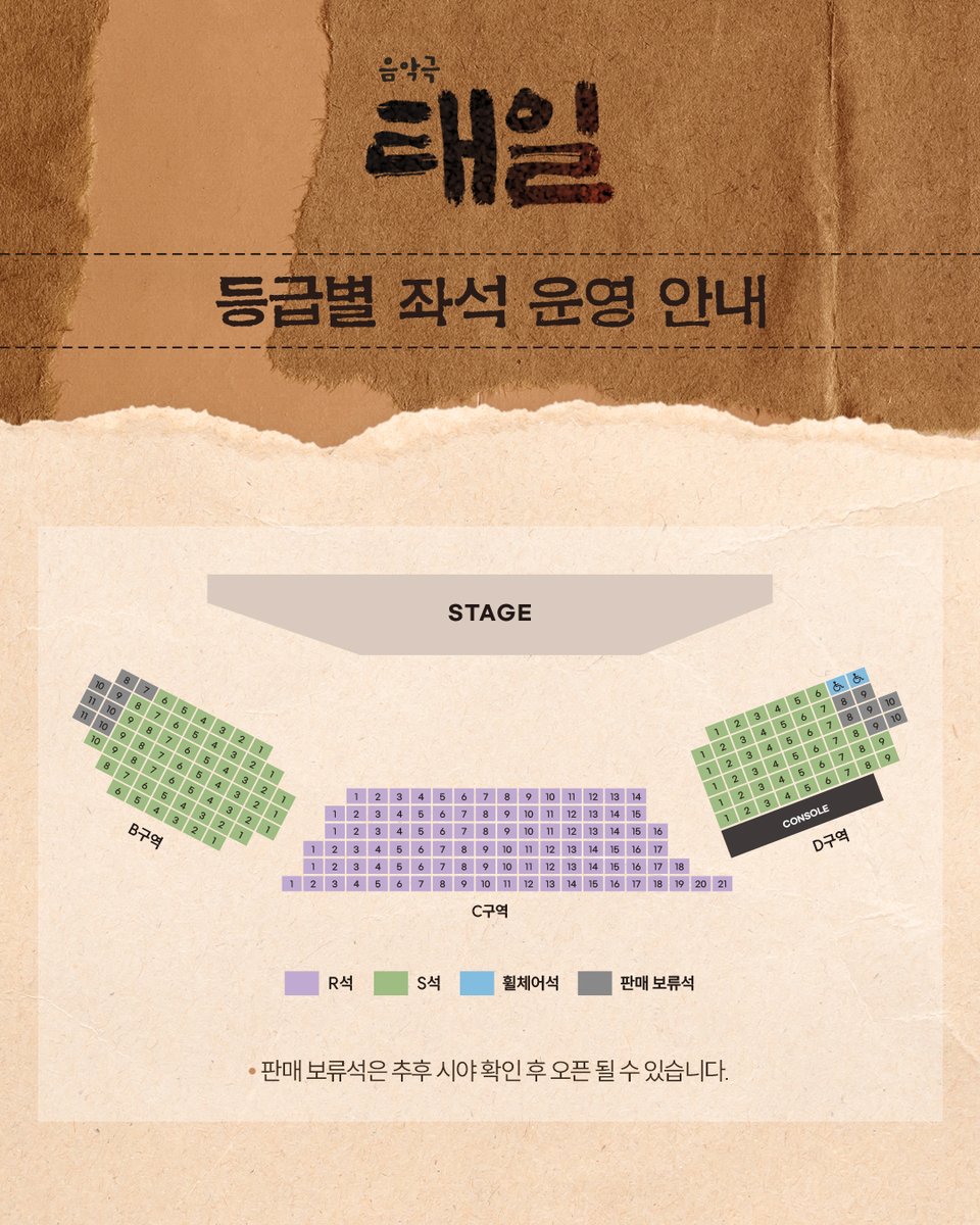 아떼오드 tweet media