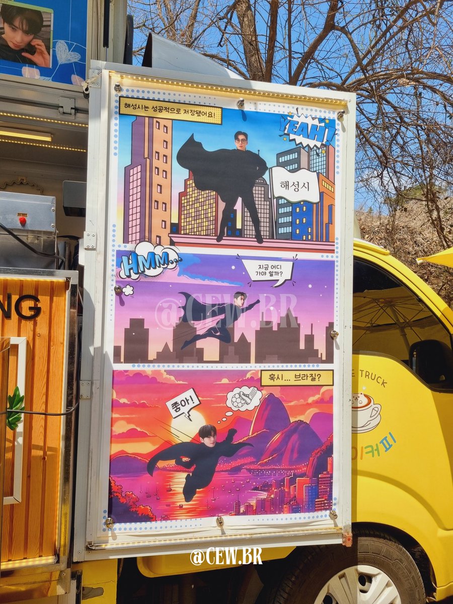 cew_br's tweet image. 🚚 É com muita alegria que viemos anunciar que o foodtruck da Cha Eunwoo BR foi entregue hoje ao Eunwoo nas gravações de The WONDERfools! 

Ficamos muito felizes de organizar esse projeto representando o Brasil e somos extremamente gratas a cada um que participou!

Relato da…