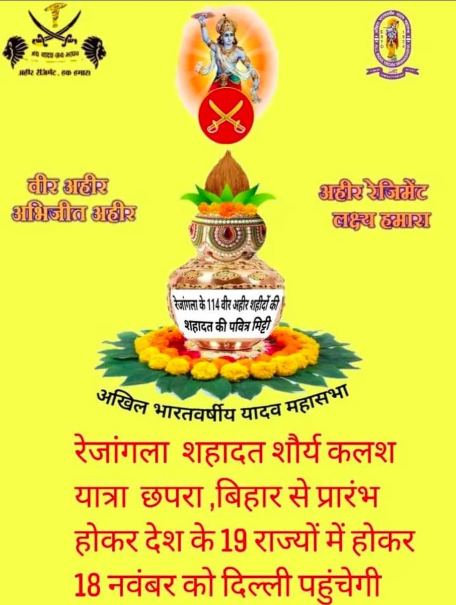jotva_kishor's tweet photo. JAY DWARKADHISH https://t.co/aLUaEQFYwU