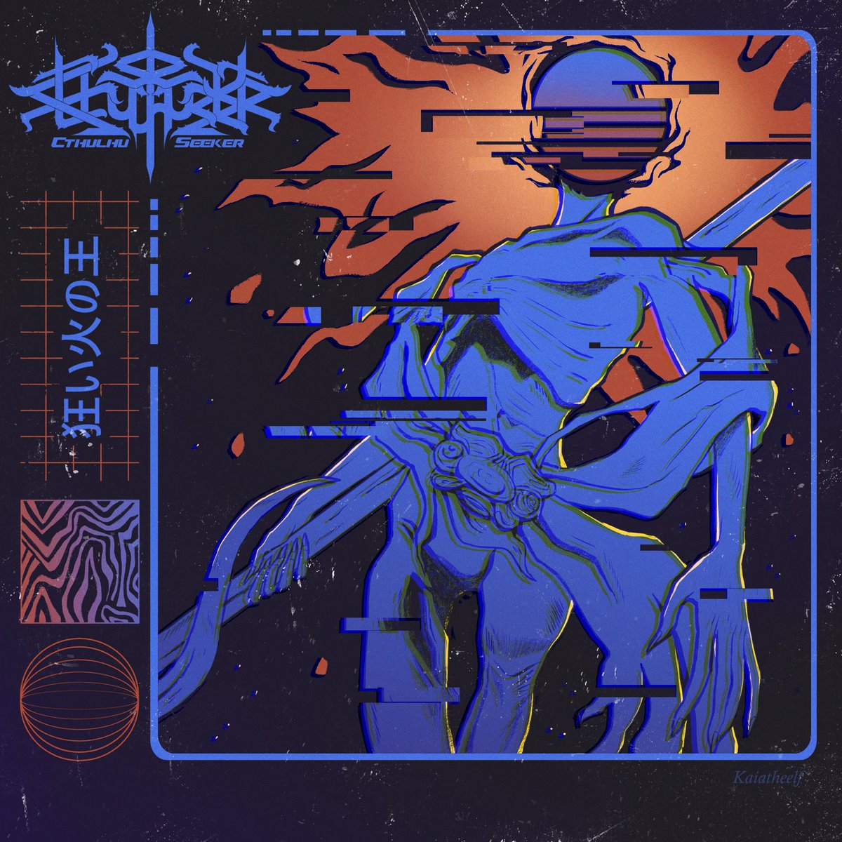 Hallooo, the elf was roaming the Shadow Realm, so this post is a bit late. But you did check <a href="/CthulhuSeeker/">CthulhuSeeker (Composer)</a>'s new creation, yeah?

[ #ELDENRING ]