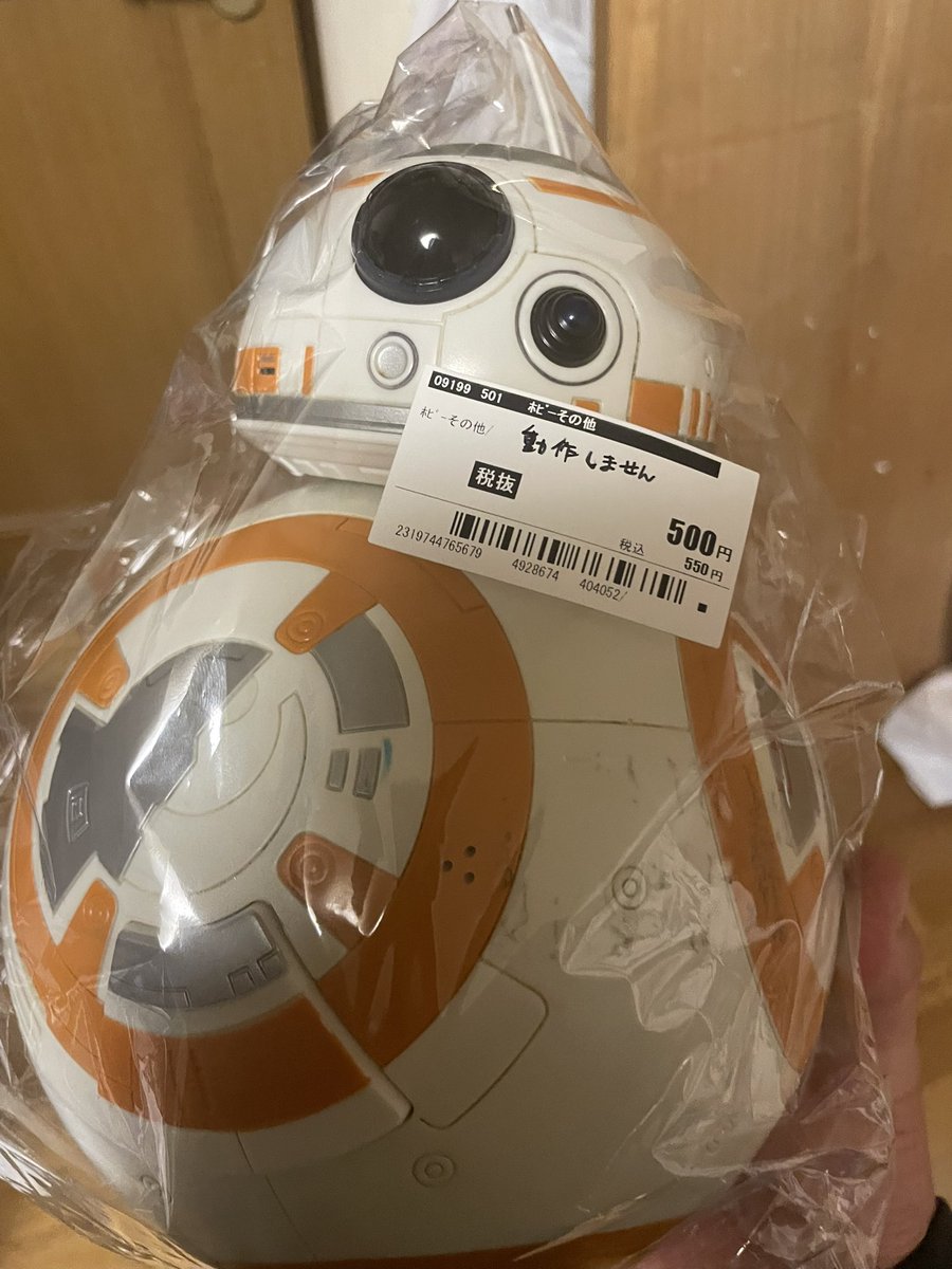 v_yonTV's tweet image. 動かないと書いてあるから購入してきたんだけど、、、、

こいつ、、、動くぞ！！
#スターウォーズ
#BB8