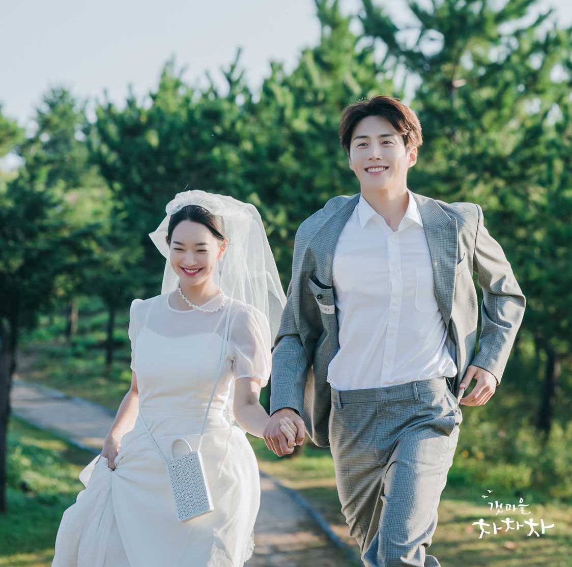 내 여름
