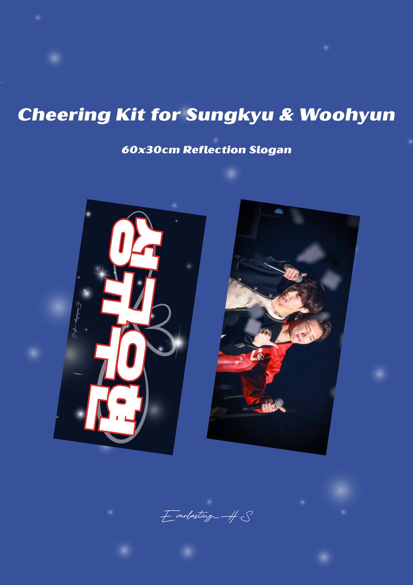 everlasting_hs's tweet photo. 💛Cheering Kit Event 슬로건 이벤트💛

테스트 하려는 슬로건이 너무 이뻐서 각 시잔 RT 추첨을 통해 1분게 슬로건을 드립니다 (원하는 슬로건 대글로)

앵콘 때 (4.12) 드릴 예정입니다☺️

4/11 23:00 당첨자 발표합니당

#인피니트 #성규 #우현 #성열 #INFINITE #SUNGKYU #WOOHYUN #SUNGYEOL https://t.co/uHtYrLWWIO