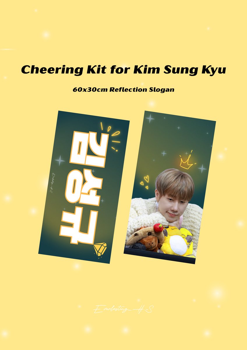 everlasting_hs's tweet photo. 💛Cheering Kit Event 슬로건 이벤트💛

테스트 하려는 슬로건이 너무 이뻐서 각 시잔 RT 추첨을 통해 1분게 슬로건을 드립니다 (원하는 슬로건 대글로)

앵콘 때 (4.12) 드릴 예정입니다☺️

4/11 23:00 당첨자 발표합니당

#인피니트 #성규 #우현 #성열 #INFINITE #SUNGKYU #WOOHYUN #SUNGYEOL https://t.co/uHtYrLWWIO