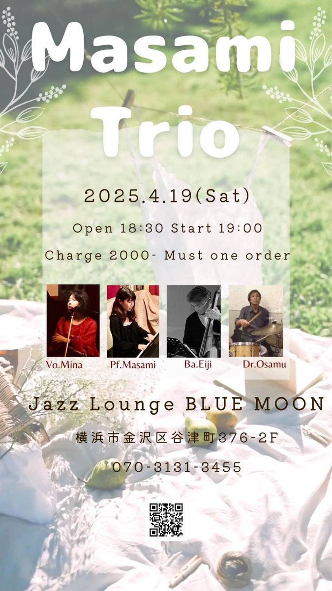 BlueMoon_office's tweet photo. 今月のライブandセッションです。
聴いて頂ける方も、飛び入りご参加の方も、心よりお待ち致しております。 https://t.co/N9jtkdaKhr