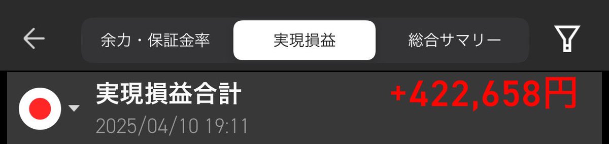 mr2928's tweet photo. 🫶 https://t.co/AF8HLGIYEp