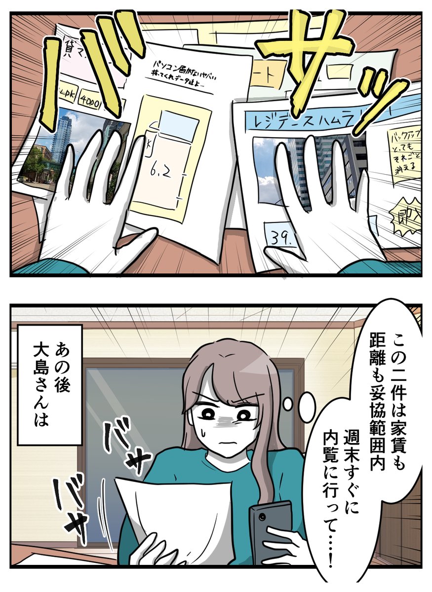 (1/5) 