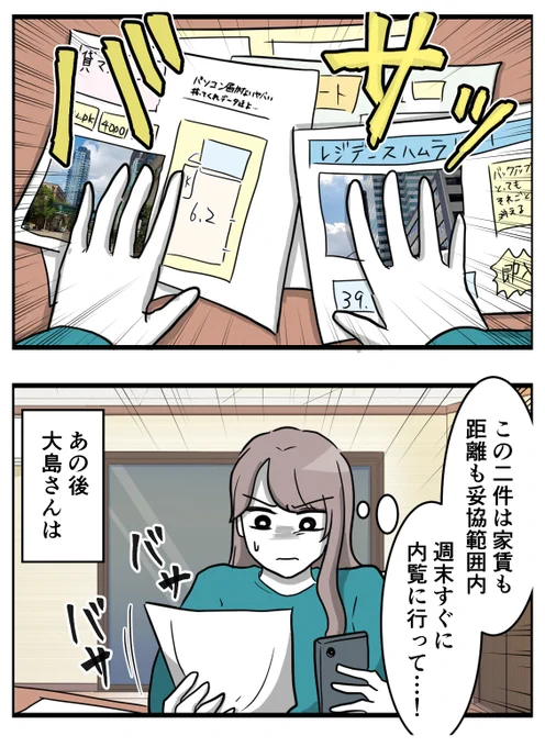 (1/5) 
