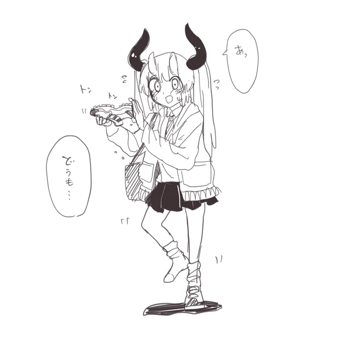 知り合いに靴の中の砂利を出しているところを見られる魔族 