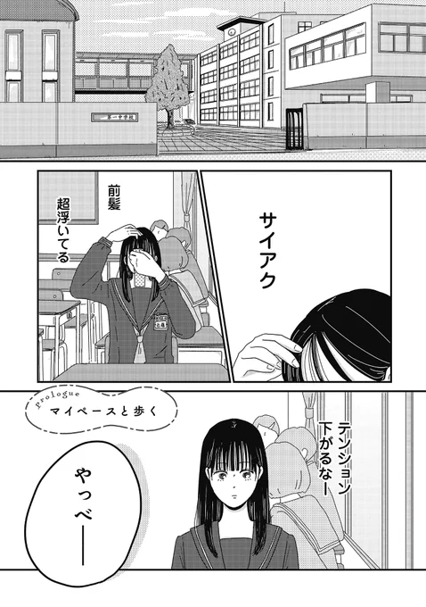 (1/8) 