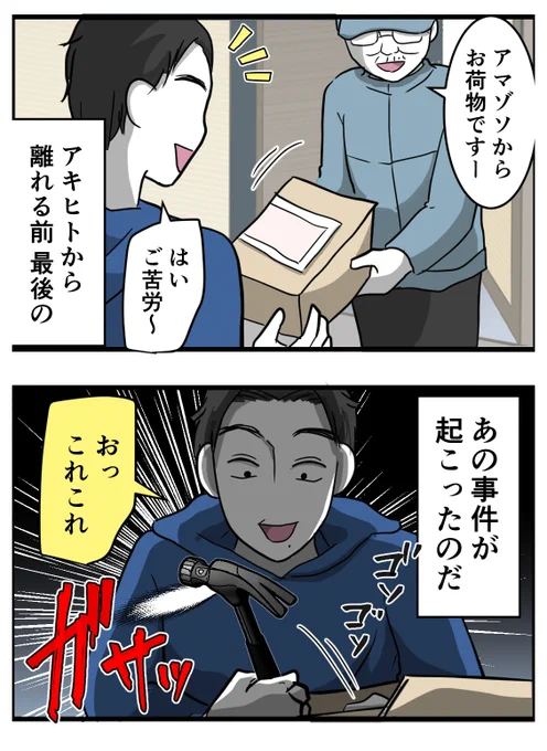 (2/5) 