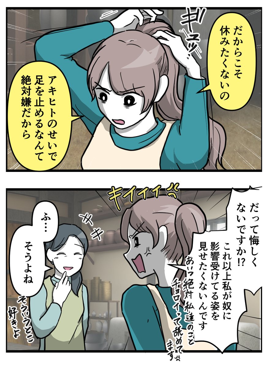 (2/5) 