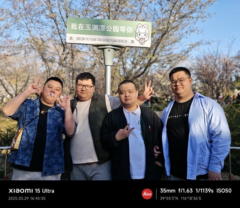 熊鼎阁（自由自在DE猪） tweet media