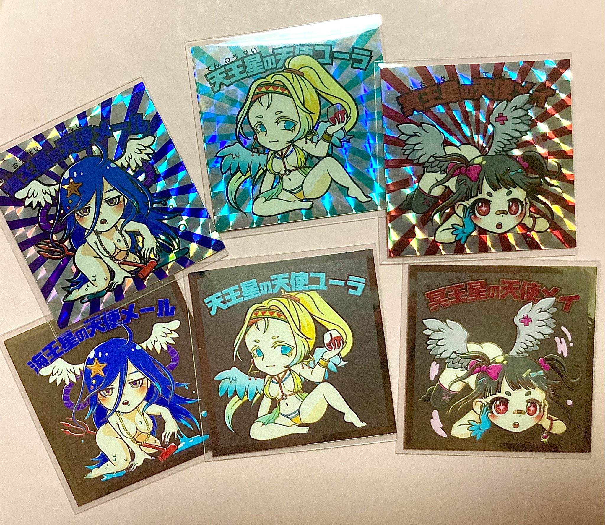 Haru ヘラクライスト ベンヌダルク マリア まんだらけ さん家