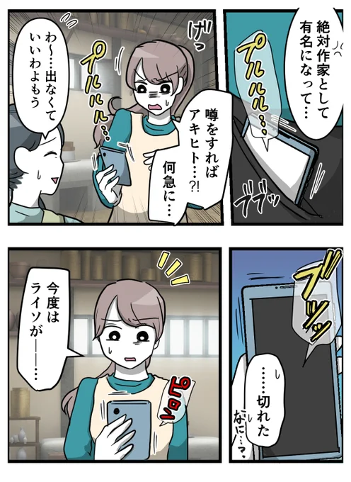 (3/5) 