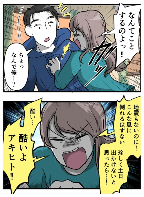 (4/5) 