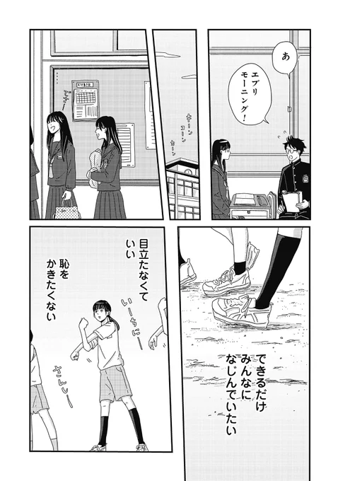 (3/8) 