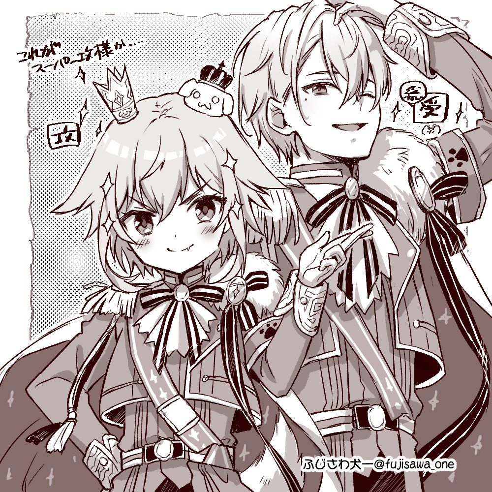 fujisawa_one's tweet image. 一時間で描けなかった💦一応かなたまのつもりで描いてます笑　クレカはさすがに手が届かないけど無限課金システム好き♥
#たまきあーと　＃funart