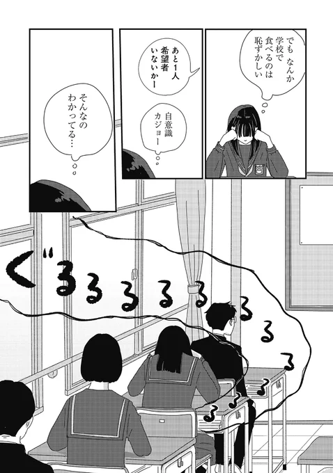 (5/8) 