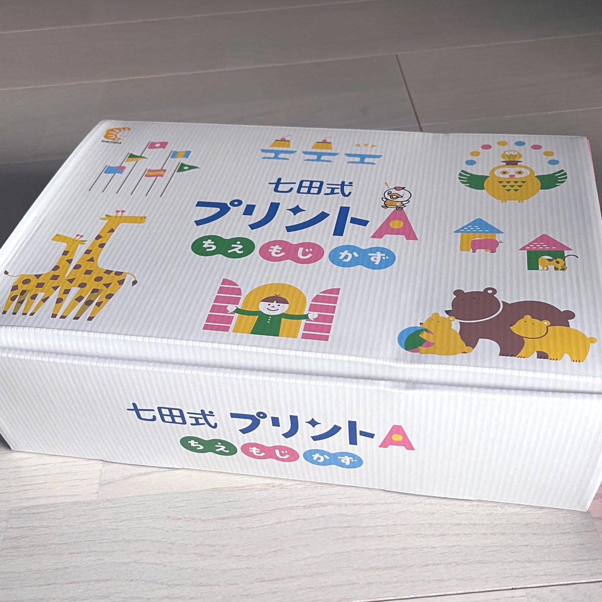 七田式プリントAに続いてBも購入しました。4歳4〜5ヶ月くらいから