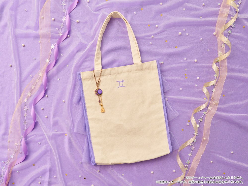 グッズ紹介／ 「トートバッグ 逢坂壮五」 ￥4,200(税込) 衣装を