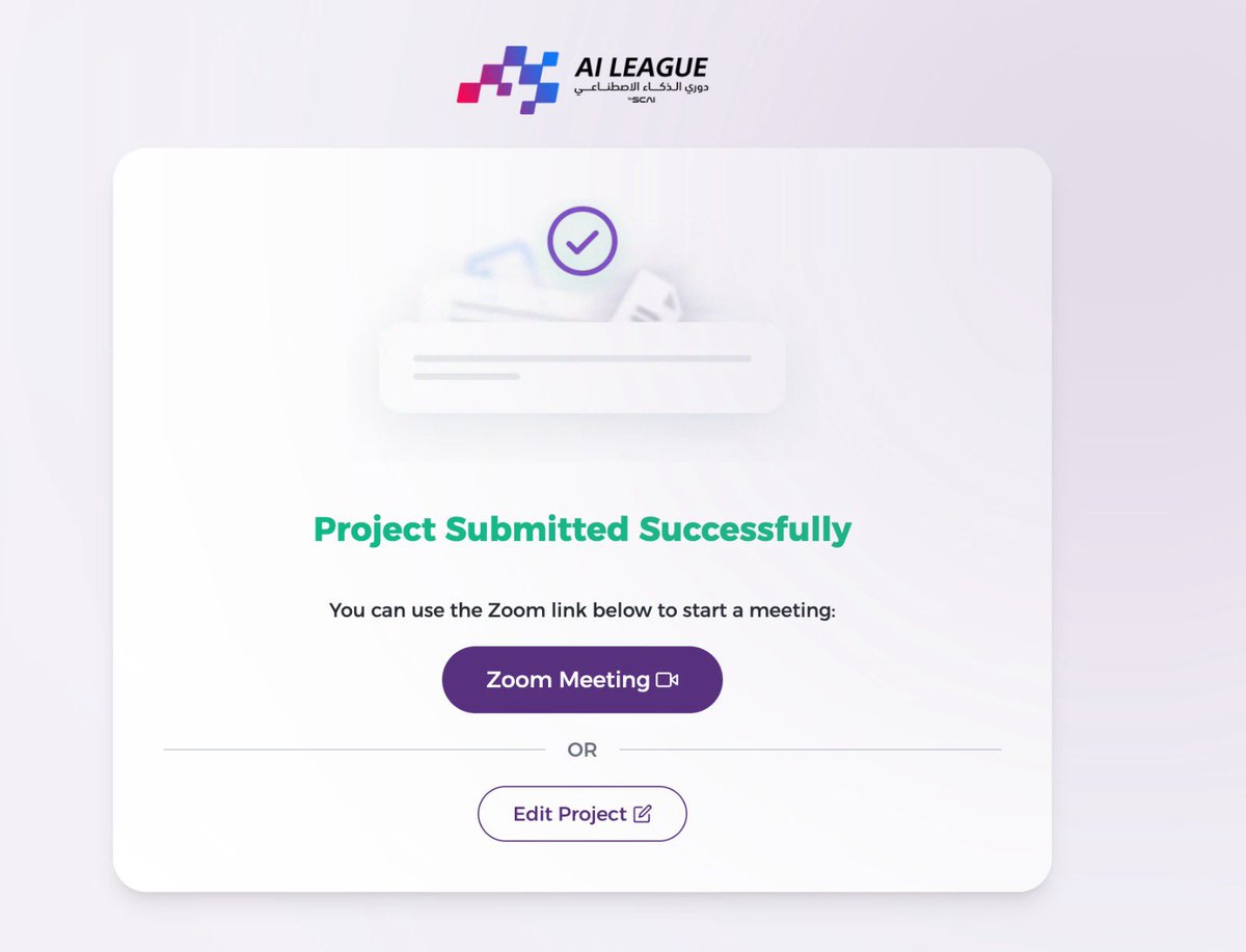 فالوقت بدل الضائع⌛️
بالتوفيق جميعاً
#دوري_الذكاء_الاصطناعي
#Ai_League