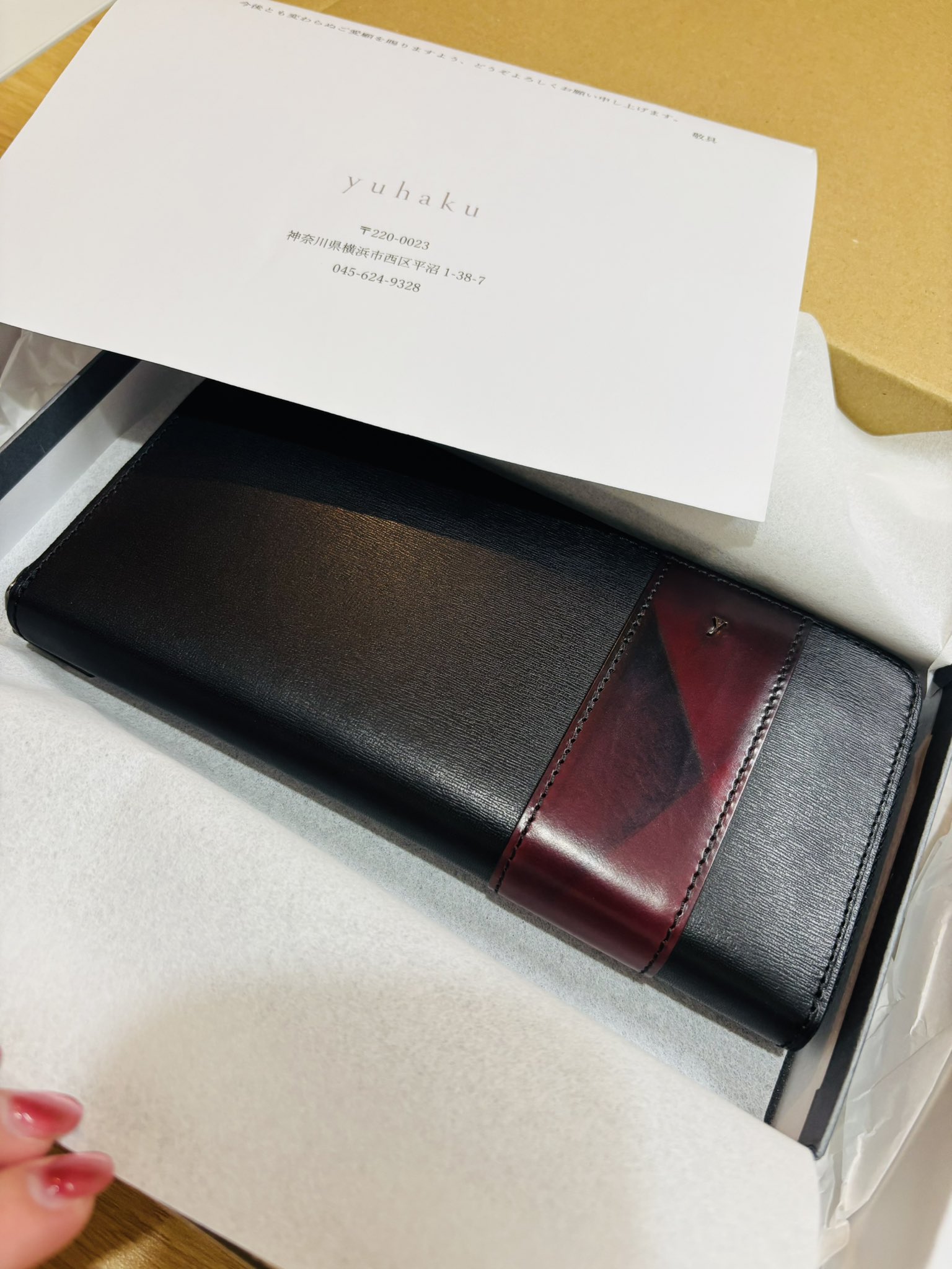 ちかもっちゃん専用⭐︎ ブースターパック 星火燎原編 爆照！一番星 ｜ Z/X - Zillions