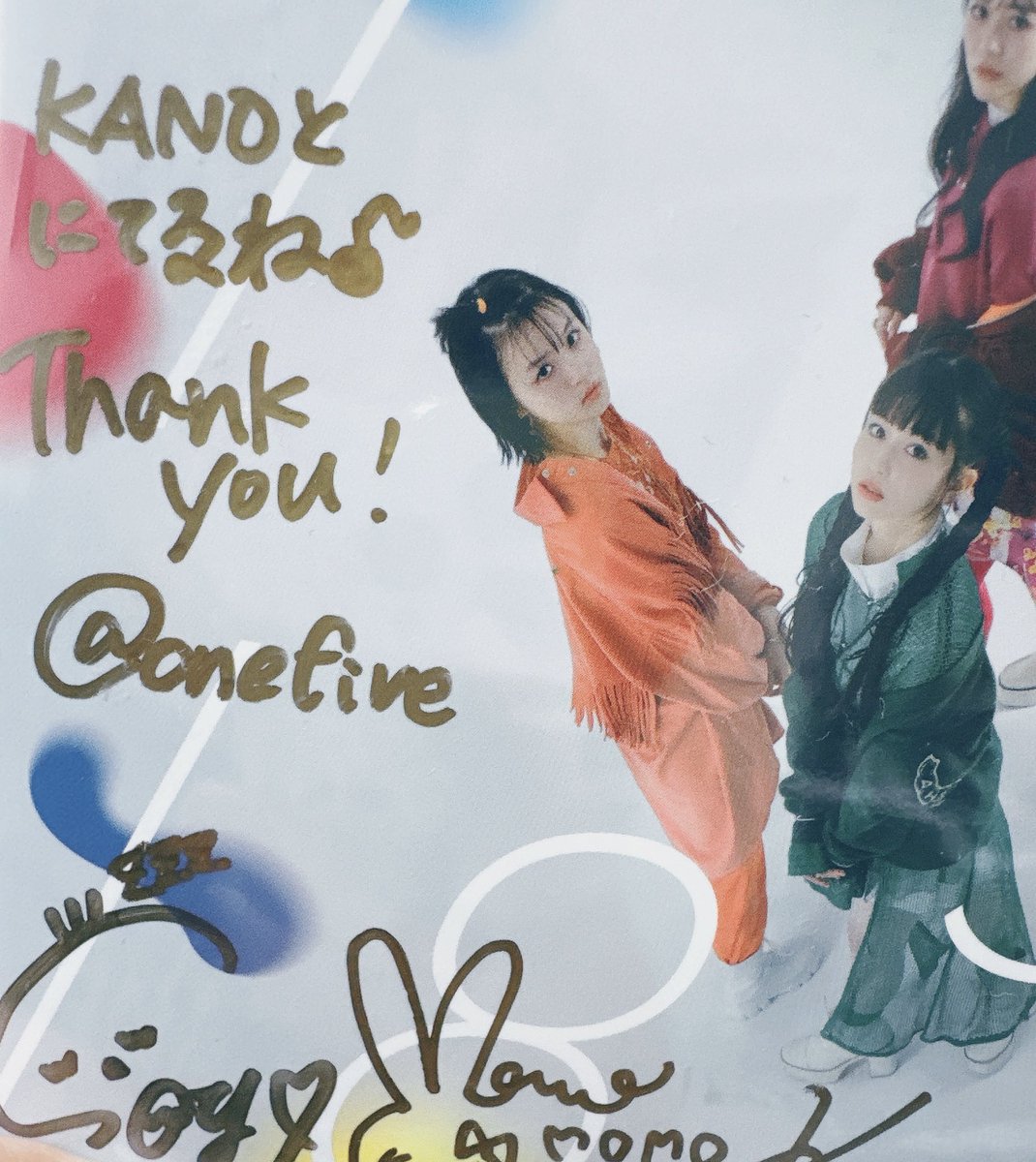 sakura_557od's tweet photo. 似てるね集 https://t.co/YwS3uHT73f