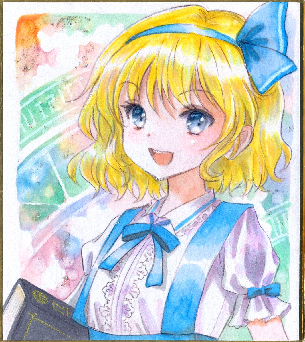 アリス・マーガトロイド ,ロリス 「【アナログ絵】旧作アリス小色紙と神綺さまの豆色紙です 」|はじけ☆鈴奈幻想/鈴01▶️例大祭き13aのイラスト