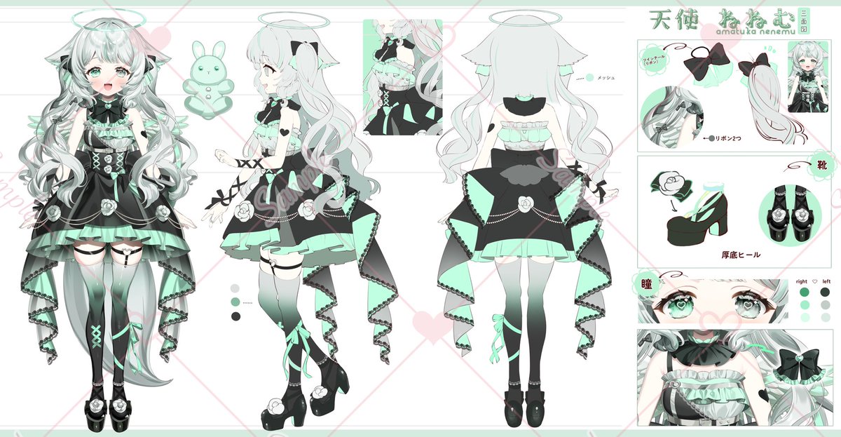 天使 ねねむ🫧💤Razz (@Amatuka_Nenemu) / Posts / X