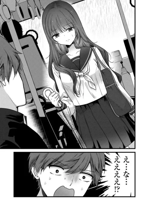 (4/8) 
