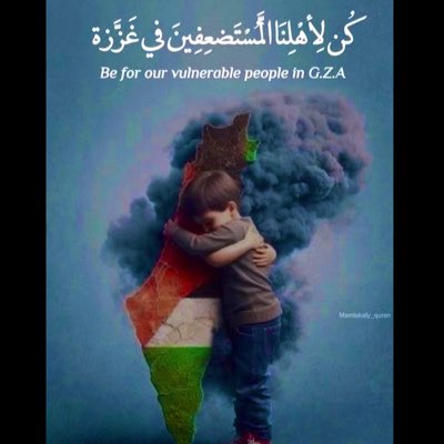 Shafiullah0082's tweet photo. #NewProfilePic https://t.co/lR5BDvnh64