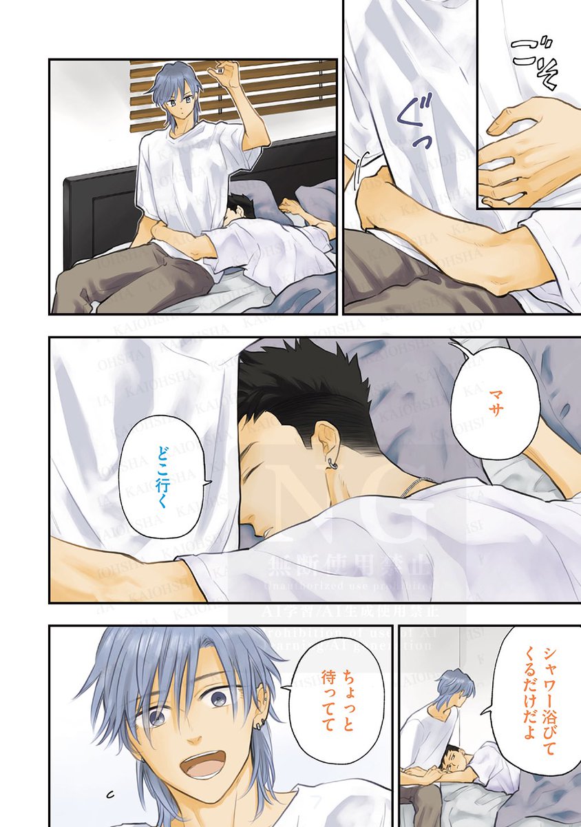 【1/9】 